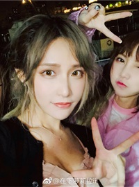 魔王 在下萝莉控ii 微博配图232